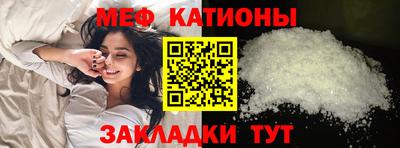 PSILOCYBIN Камышлов
