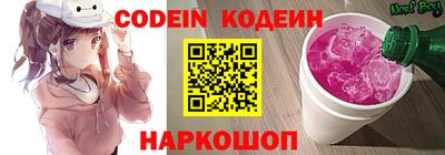 PSILOCYBIN Камышлов