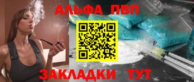 PSILOCYBIN Камышлов