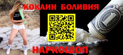 альфа пвп VHQ Канаш