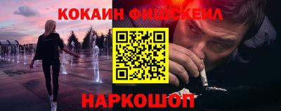 твердый Кандалакша