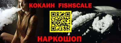твердый Кандалакша