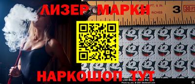 PSILOCYBIN Камышлов