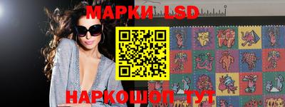 альфа пвп VHQ Канаш