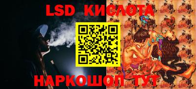 альфа пвп VHQ Канаш
