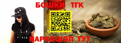 альфа пвп VHQ Канаш
