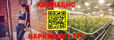 твердый Кандалакша