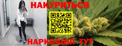 твердый Кандалакша