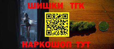 твердый Кандалакша