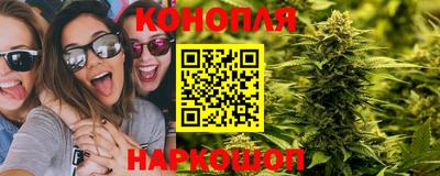 альфа пвп VHQ Канаш