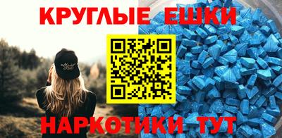 твердый Кандалакша
