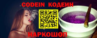 PSILOCYBIN Камышлов