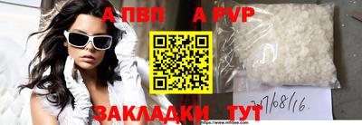 PSILOCYBIN Камышлов