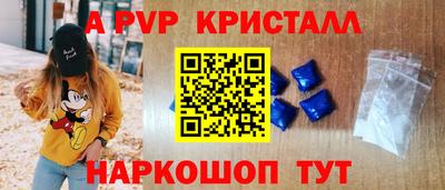 PSILOCYBIN Камышлов