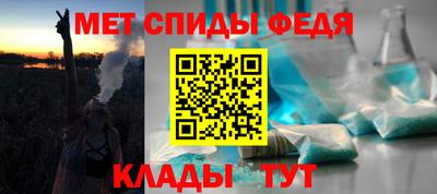 альфа пвп VHQ Канаш