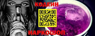 твердый Кандалакша