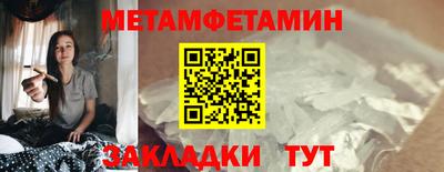 PSILOCYBIN Камышлов