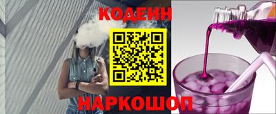 PSILOCYBIN Камышлов