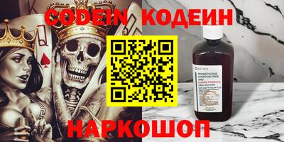 PSILOCYBIN Камышлов