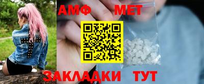 PSILOCYBIN Камышлов