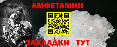 твердый Кандалакша
