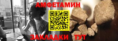 альфа пвп VHQ Канаш