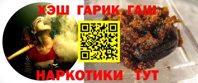 твердый Кандалакша