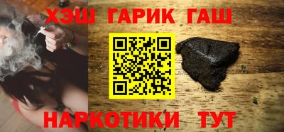 твердый Кандалакша