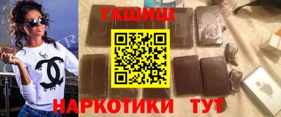 твердый Кандалакша