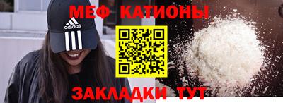 PSILOCYBIN Камышлов
