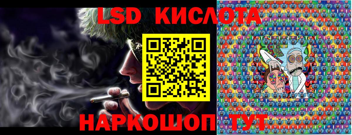 Марки N-bome 1,5мг  Вход с VPN  Марки N-bome 1,5мг  Кушва 