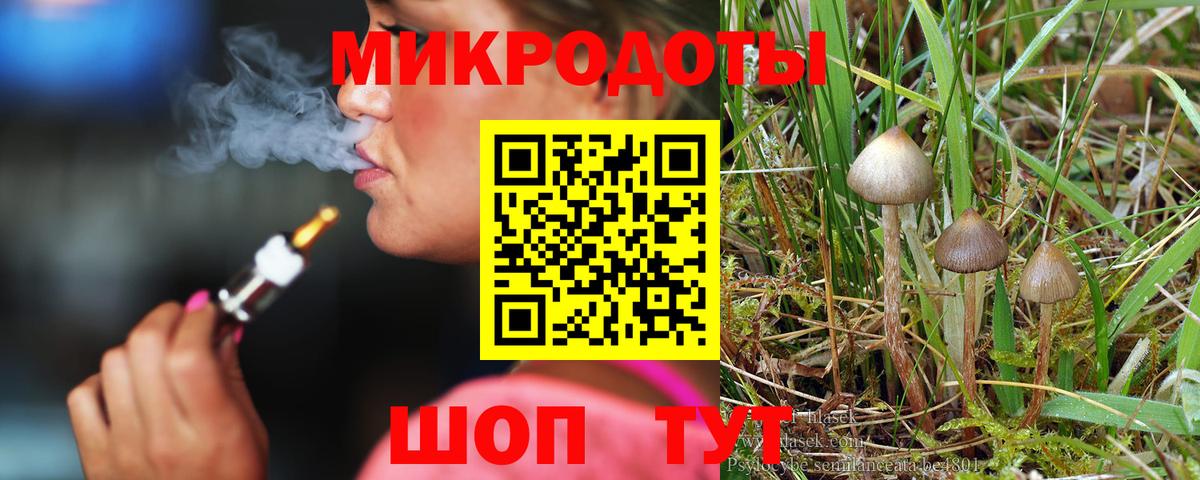 Кушва  Вход с VPN  MDMA  АМФ   НБОМе  Меф кристаллы  Гашиш  МАРИХУАНА 